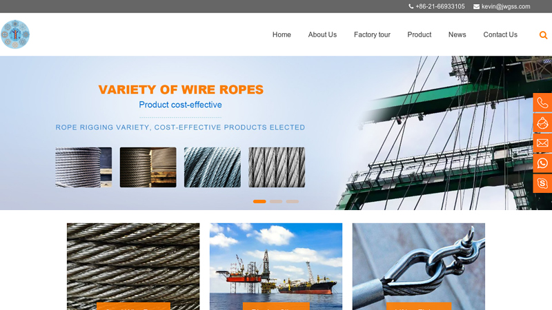 Image of China Steel Wire Rope, Rigging Slings, Lifting Fittings Manufacturers ...