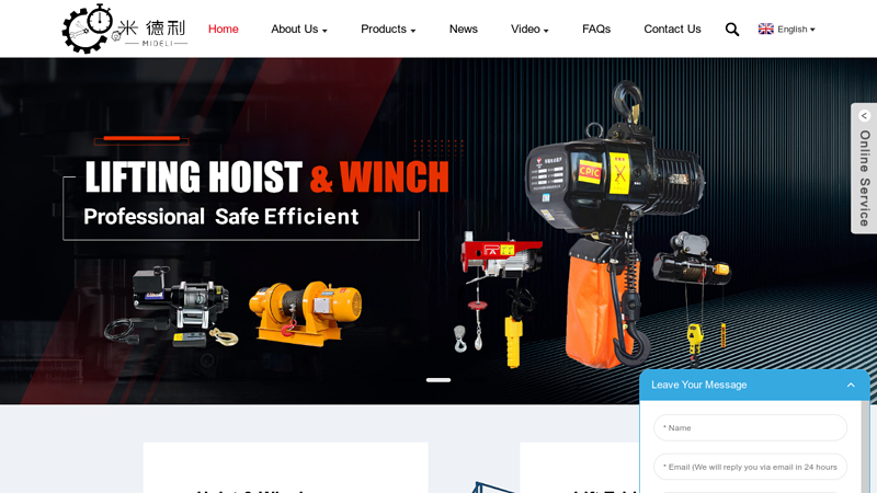 Hoist & Winch, Small Electric Winch Hoist, Electric Hoist - Mide