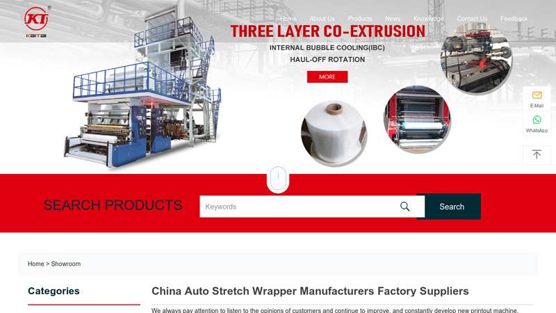 Image of China auto stretch wrapper Manufacturers Factory Suppliers