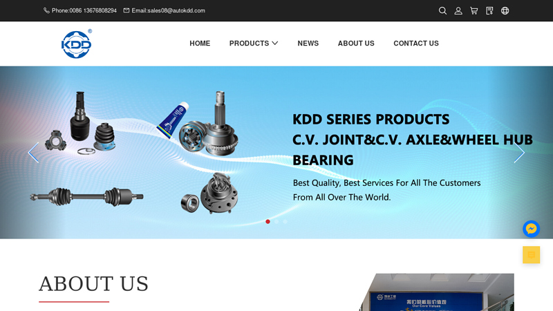 Image of KDD | China Wholesale Aftermarket Auto Parts Supplier