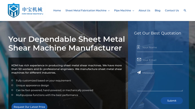 Image of Sheet Metal Shear Machine Manufacturer and Supplier in China