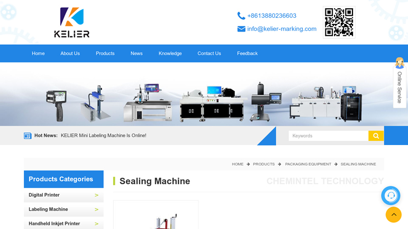 Image of China Sealing Machine Manufacturers, Suppliers