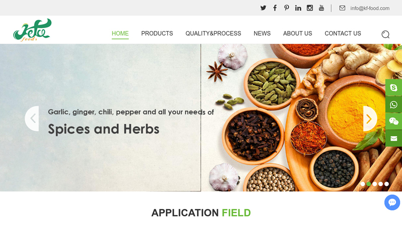 Keful Food Ingredients Co., Ltd: Supplier of dehydrated vegetables and Chinese spices.