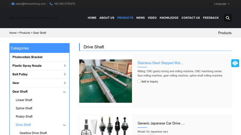 Image of Drive Shaft Manufacturers, Suppliers