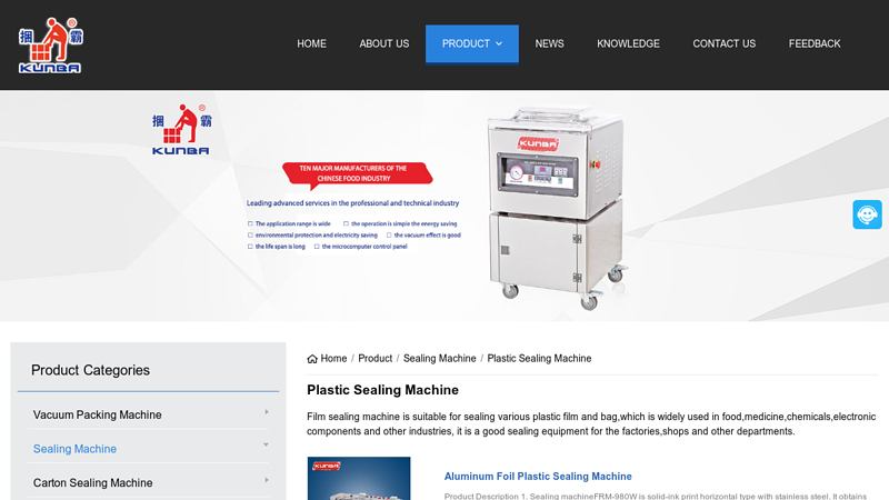 Image of China Plastic Sealing Machine Suppliers and Factory