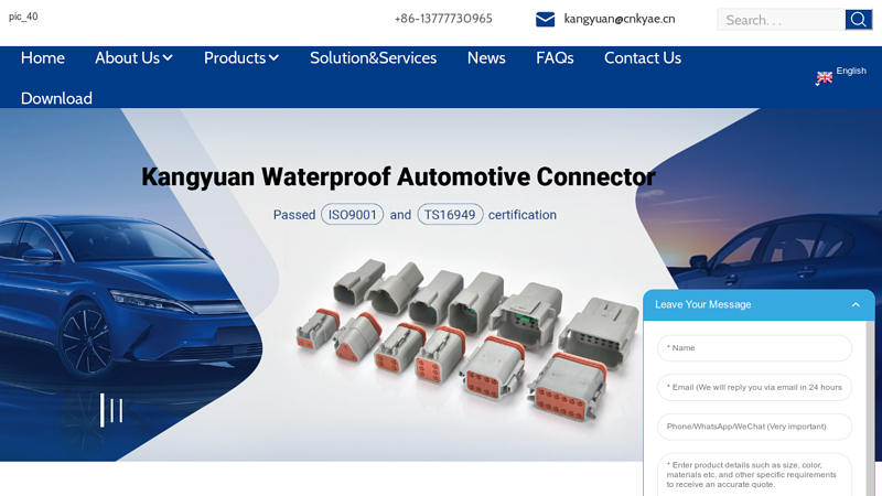 Automotive Connector, Automotive Connectors, Automotive Electrical Connectors - Kangyuan