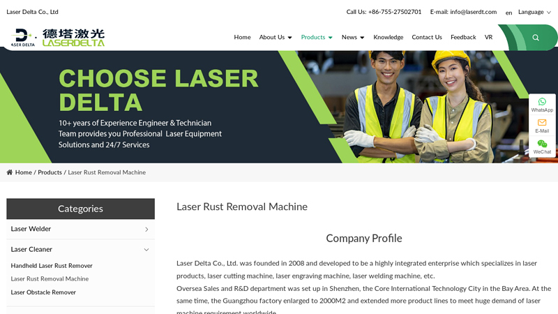 Image of China Laser Rust Removal Machine Manufacturers Suppliers Factory