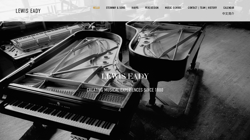 Lewis Eady - SPECIALISTS IN PIANOS, GUITARS & MUSIC EDUCATION