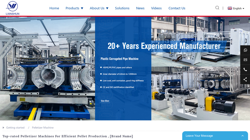 Image of China Pelletizer Machine Factory and Manufacturers