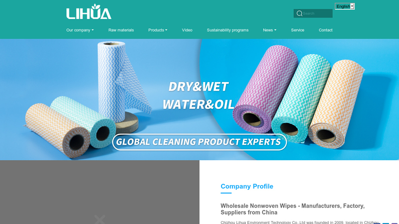 cleaning products,cleaning cloth,Nonwoven Fabric Manufacturer,Wet Wipes Manufacturer | LIHUA