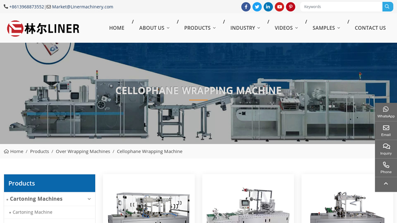 Image of Cellophane Wrapping Machine, BOPP film packing machine, cellophane ...