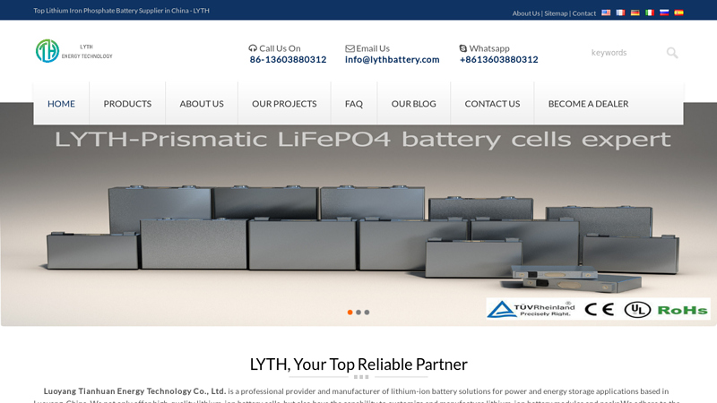 Top lithium iron phosphate battery supplier in China - LYTH