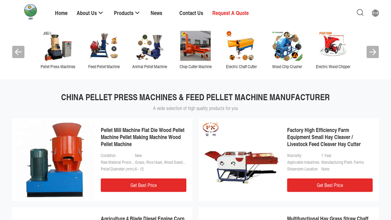 Image of China Pellet Press Machines & Feed Pellet Machine Manufacturer