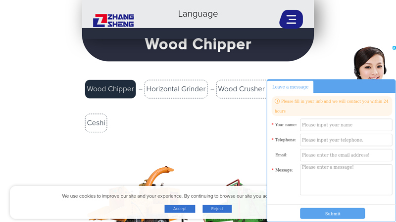 Image of Wood Chipper