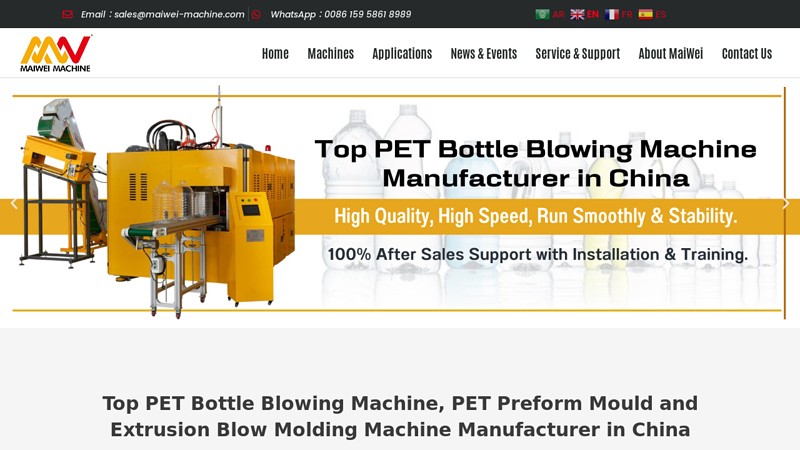 Image of Unsurpassed and Marvelous Bottle Blowing Machine Expert