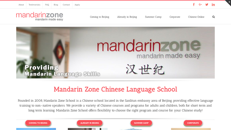 Chinese Language School China: Beijing | Mandarin Zone