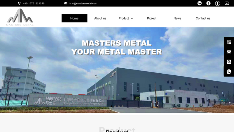 Image of Shanghai Masters Metal Group Co., Ltd.－Steel Plate & Sheet , Steel Bar ...