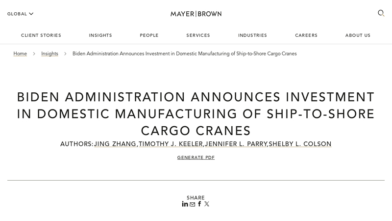 Image of Biden Administration Announces Investment in Domestic Manufacturing of ...