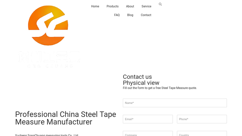 Professional tape measure manufacturer from china - Songchuang