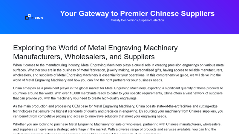 Image of major Metal Engraving Machinery manufacturers,wholesaler,supplier in China