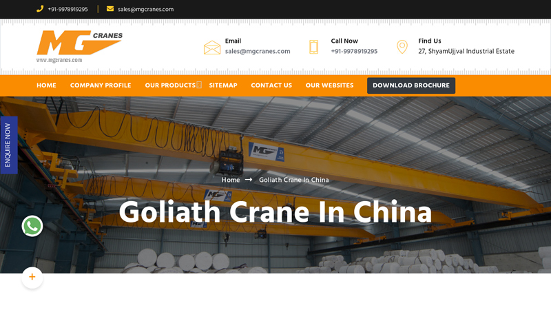 Image of Goliath crane In China, Goliath crane Manufacturers China