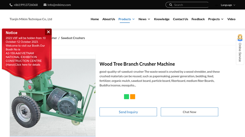 Image of China Wood Tree Branch Crusher Machine Manufacturers, Factory