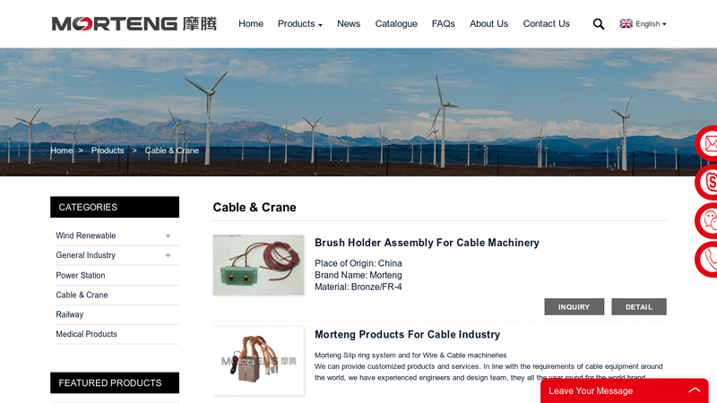 Image of Cable & Crane Manufacturers