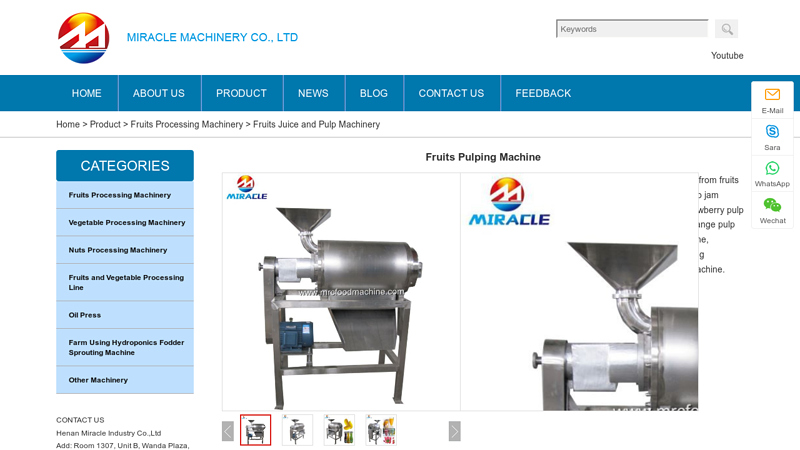 Image of China Fruits Pulping Machine Manufacturers