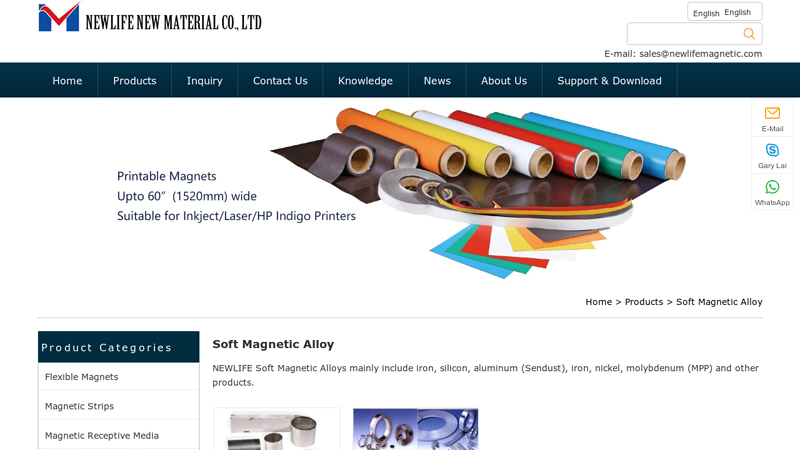 Image of China Soft Magnetic Alloy Factory & Manufacturers & Suppliers ...