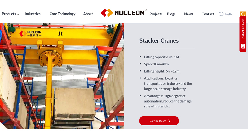 Image of 18 Years Stacker Cranes Manufacturer in China | Nucleon Crane