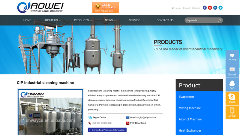 Image of China CIP industrial cleaning machine Manufacturers, Factory, Wholesale ...