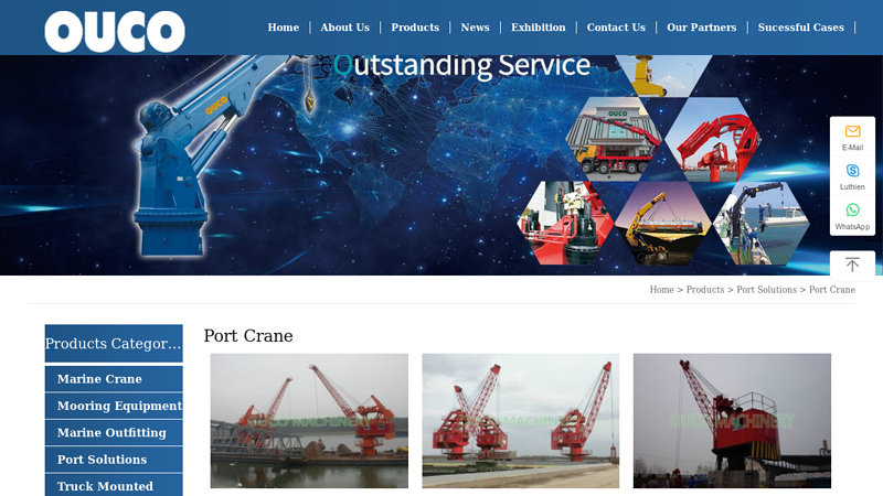 Image of China Marine Factory and Manufacturers