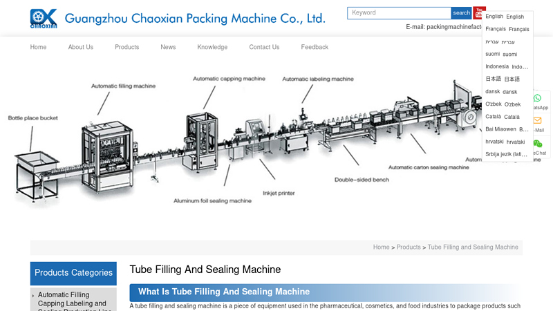 Image of China Tube Filling and Sealing Machine Manufacturers, Suppliers ...