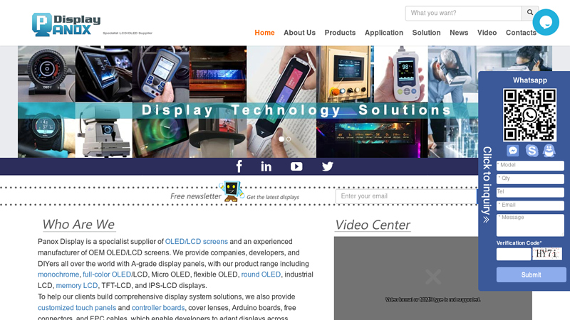 Panox Display Professional OLED/LCD Supplier and Manufacturer