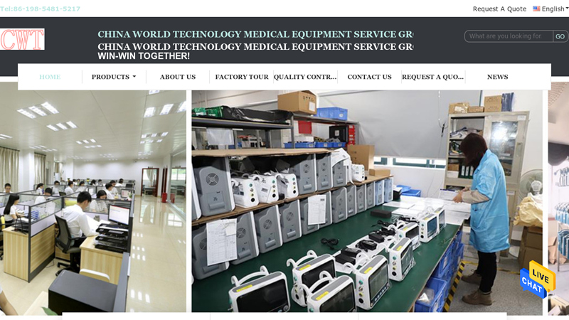 Quality Used Patient Monitor & Patient Monitor Parts factory from China