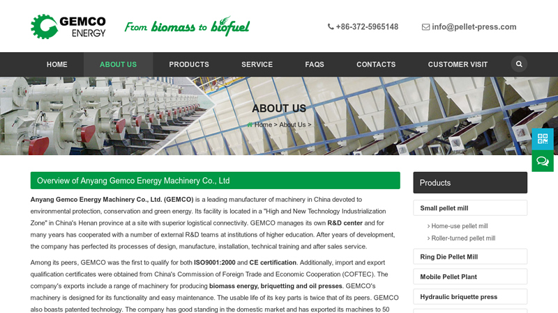 Image of World-leading Biomass Pellet Press Manufacturers and Suppliers