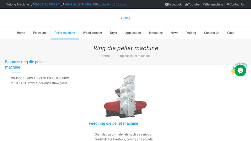 Image of Ring Die Pellet Machine