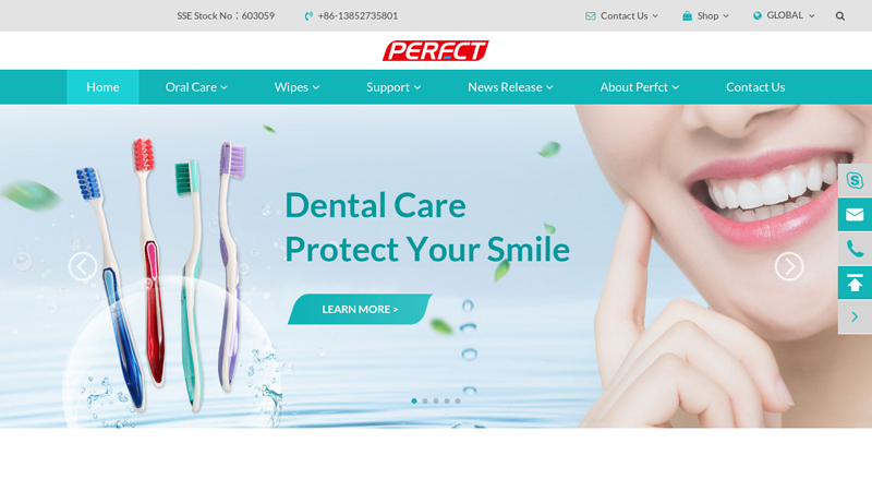 PERFCT? Oral Hygiene & Personal Health Care Products Manufacturer/Supplier | PERFECT GROUP