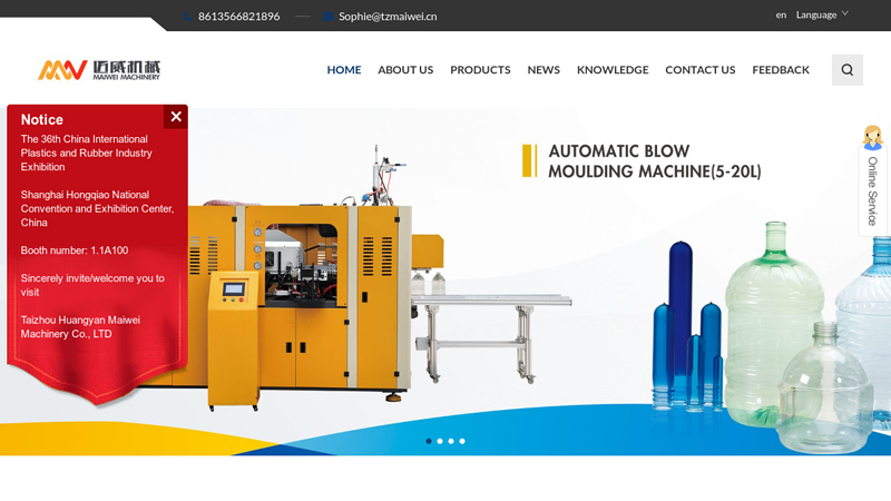 Image of China Blow Molding Machine Manufacturers, Pet Preform Suppliers ...