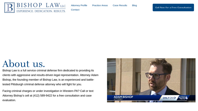 Pittsburgh Criminal Defense Lawyer | Allegheny County Criminal Attorney