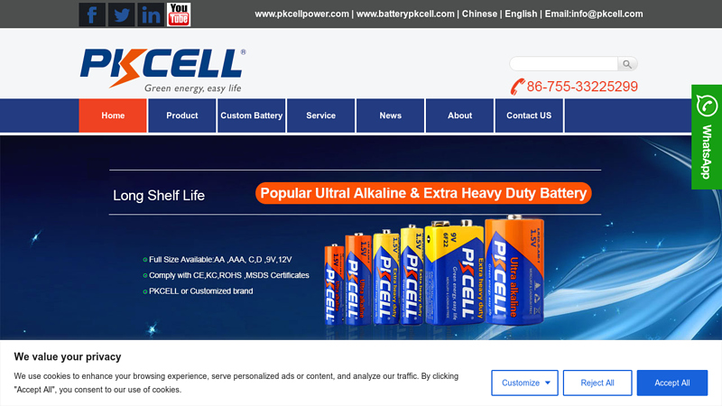 Shenzhen PKCELL Battery Co LTD is one of largest battery manufacturing enterprises.