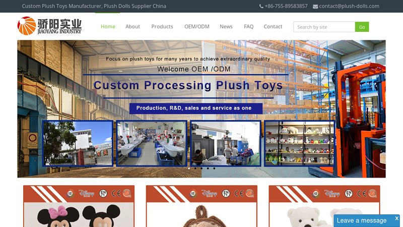 Custom Plush Toys Manufacturer, Plush Dolls Supplier China - JiaoYang Plush Toys