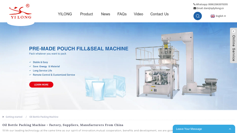 Image of Premade Pouch Packaging Machine Factory | China Premade Pouch Packaging ...