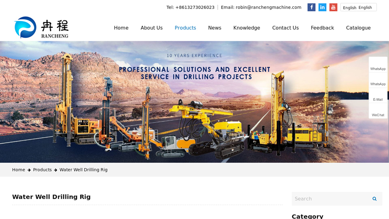 Image of China Water Well Drilling Rig Manufacturers, Suppliers, Factory