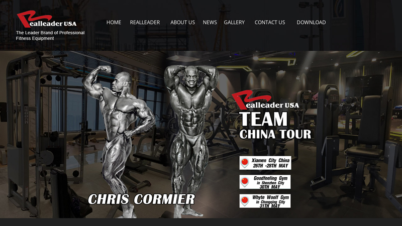 gym equipment, fitness equipment, treadmill, sports equipment, exercise machine C Realleader Fitness Co., Ltd.