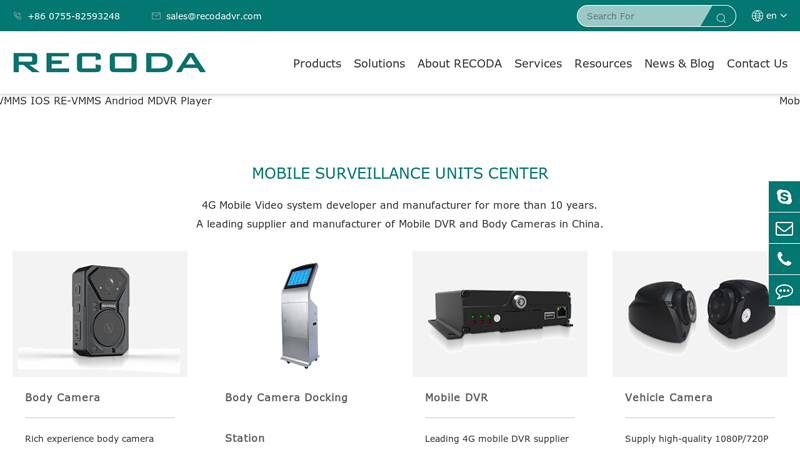 Body Worn Camera & Mobile DVR Company/Manufacturer/Supplier China | RECODA Camera