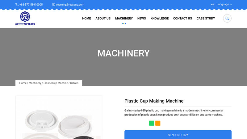 Image of China Plastic Cup Machine Suppliers, Manufacturers, Factory