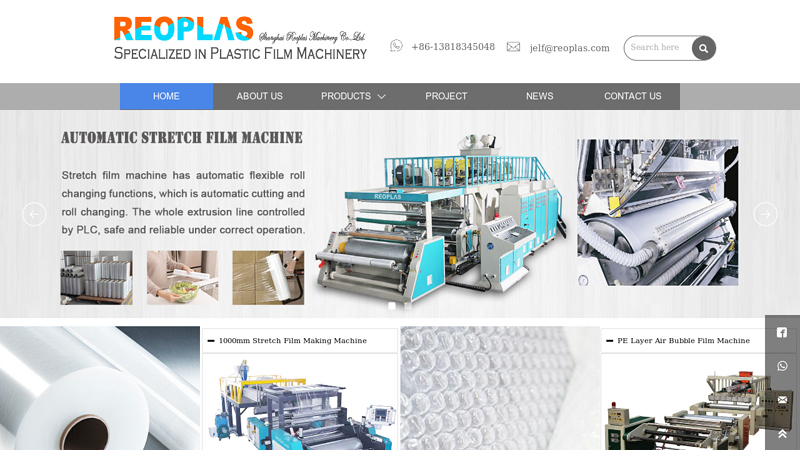 Image of Cast stretch film machine manufacturers