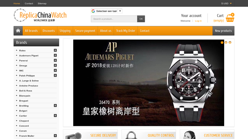 Custom Watches from China - ReplicaChinaWatch