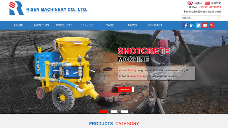 RISEN MACHINERY CO., LTD.